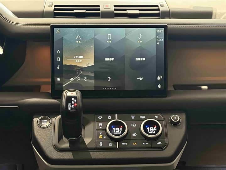 Land Rover Defender — фото 10