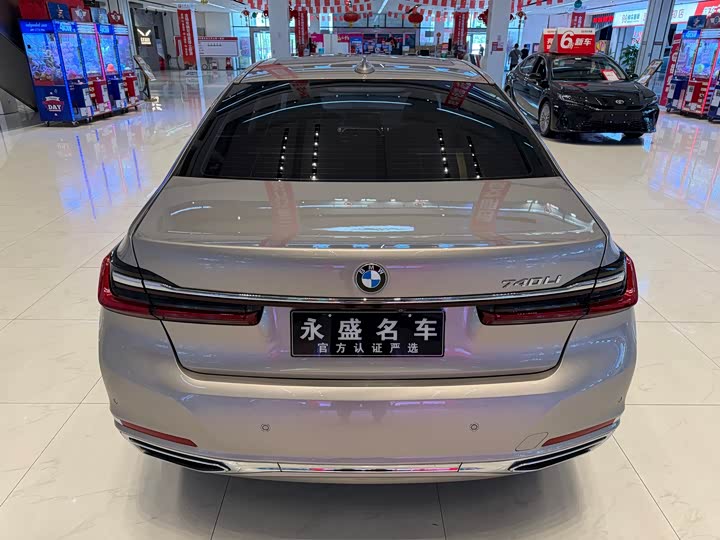 BMW 7 Series 740Li продвинутая люкс-пакет — фото 5