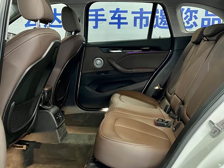 BMW X1 2021 s Drive 25 Li Leading — фото 12