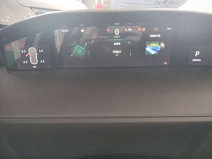 Changan UNI-K 2021 2.0 T Premium — фото 3