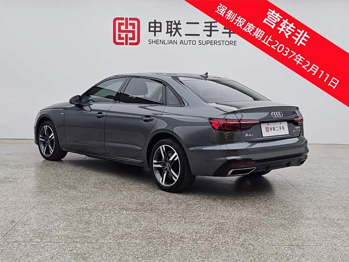 Audi A4L 40 TFSI люкс-динамик — фото 5