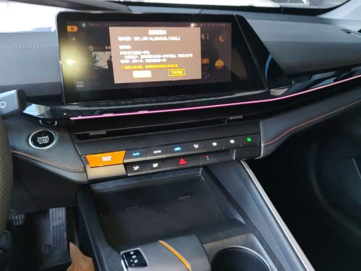 Changan UNI-V 2023 1.5 T Premium — фото 13
