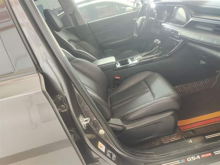 Trumpchi GS4 2020 270 T AT — фото 25