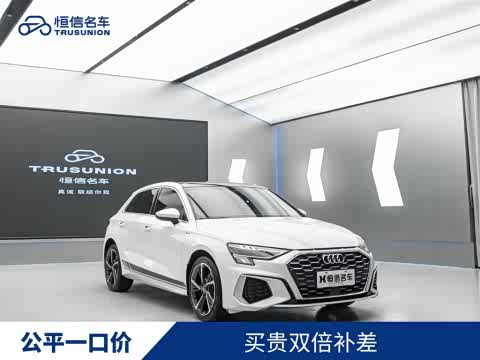 Audi A3 2024 Sportback 35 TFSI Sport — фото 23