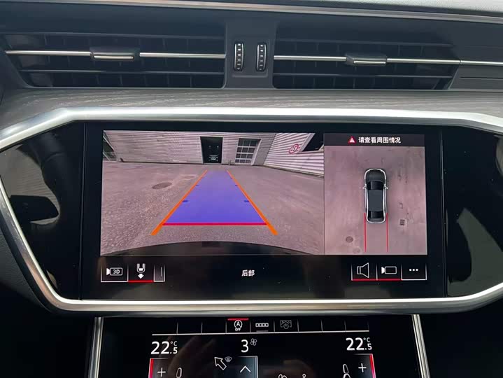 Audi A6L 2025 45 TFSI quattro — фото 8