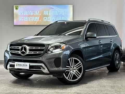 Mercedes-Benz GLS 2018 GLS 450 — фото 10