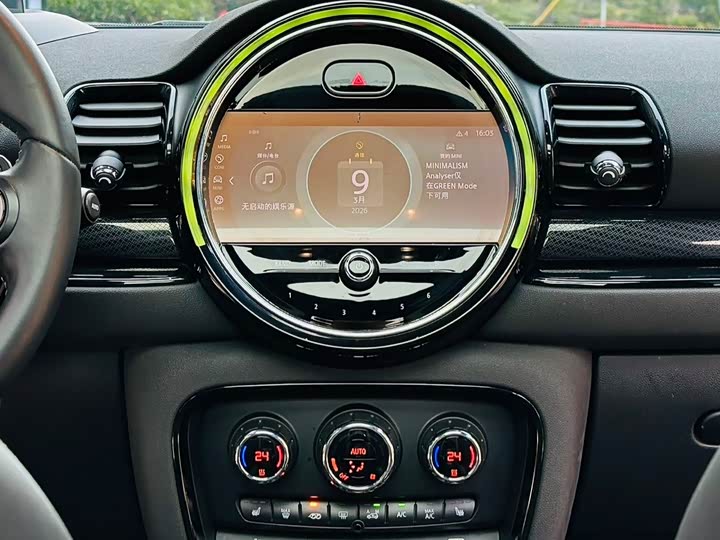 MINI Hatch — фото 15