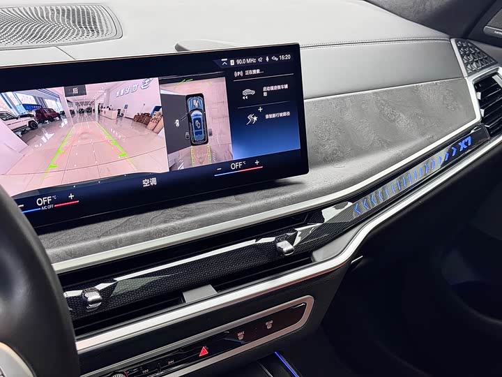BMW X7 2023 x Drive 40i — фото 16