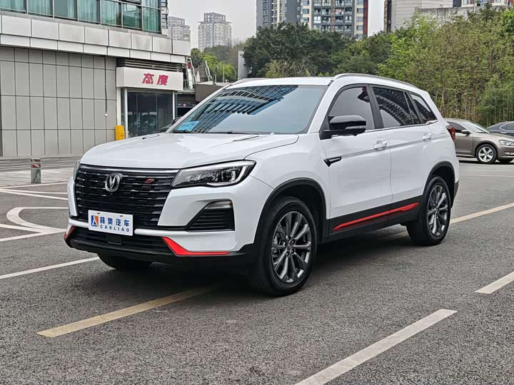 Changan CS75 2023 1.5 T DCT — фото 2