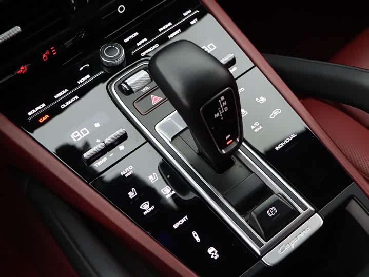 Porsche Cayenne 2018 Cayenne S 2.9 T — фото 13