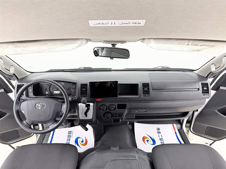 Toyota HIACE 2015 2.7 L — фото 9