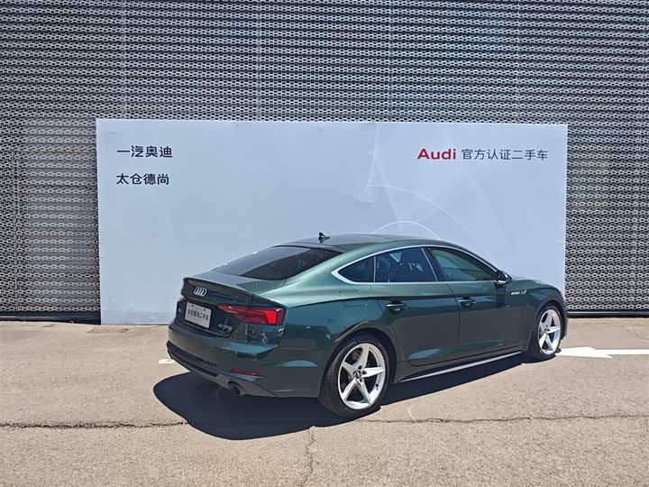 Audi A5 2017 Sportback 40 TFSI — фото 5