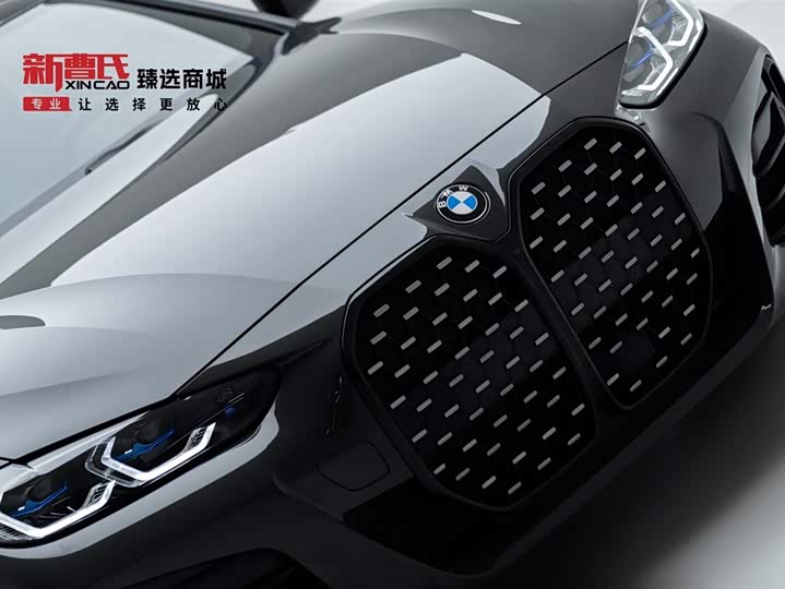 BMW 4-Series 2022 430i Gran Coupe M — фото 5