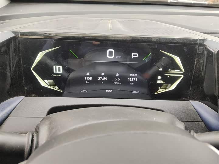 Trumpchi GS3 2023 270 T — фото 4