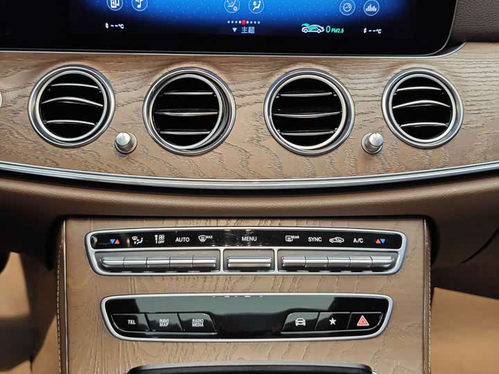 Mercedes-Benz E-Class 2021 E 300 L — фото 18
