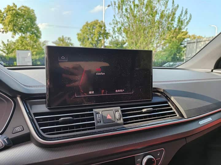 Audi Q5L 2025 40 TFSI — фото 11