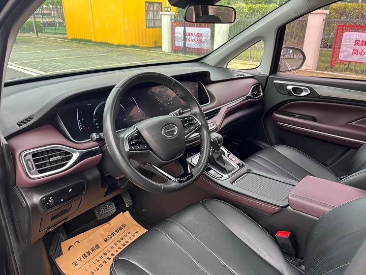Trumpchi M6 2021 PRO 270 T DCT — фото 11