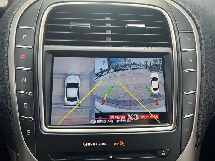Lincoln MKX 2015 2.0 T 4 WD — фото 18