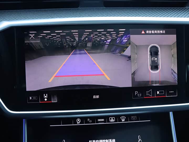 Audi S6 2023 S 6 2.9 T — фото 20