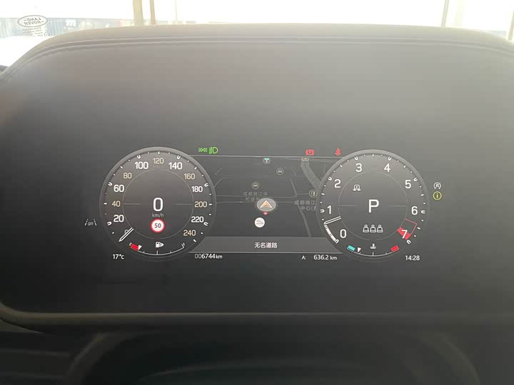 Land Rover Defender — фото 10