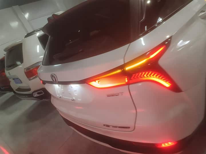 Changan CS75 PLUS 2020 1.5 T ATLuxury — фото 22