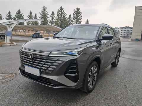 Changan CS75 PLUS 2026 1.5 T — фото 16