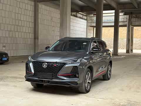 Changan CS75 PLUS 2020 1.5 T ATPremium — фото 17