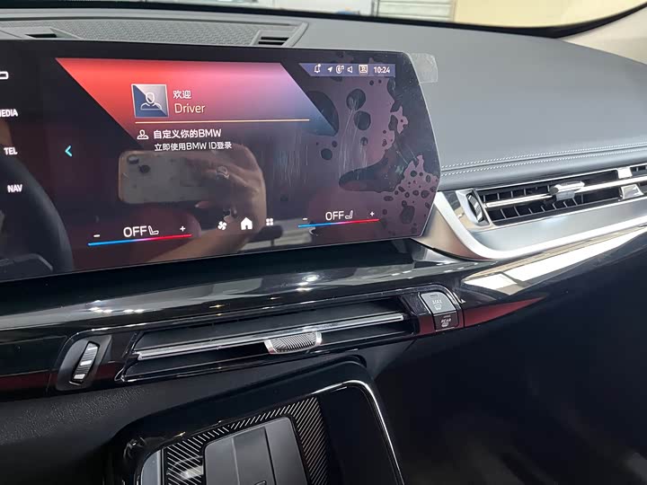 BMW X1 sDrive25Li X — фото 12