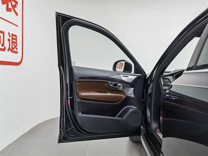 Volvo XC90 Hybrid 2023 T 8 RECHARGE 7 — фото 8