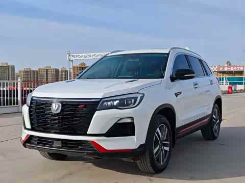 Changan CS75 2022 1.5 T DCTLuxury — фото 10