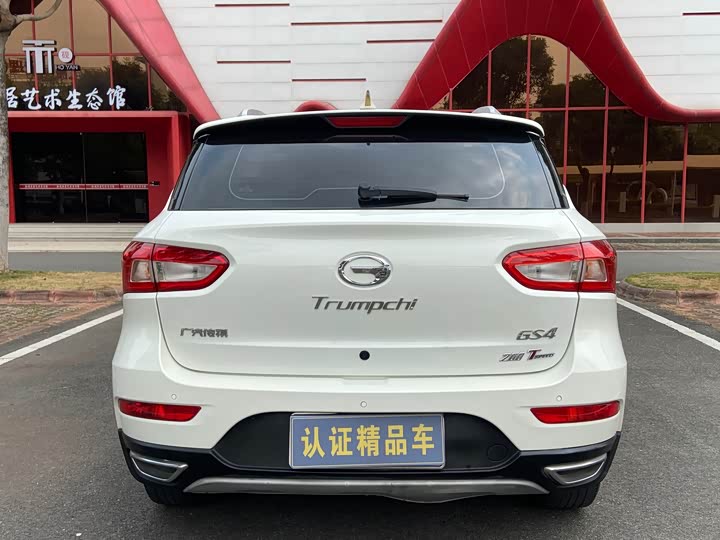 Trumpchi GS4 2017 200 T G-DCT 2 WD — фото 8