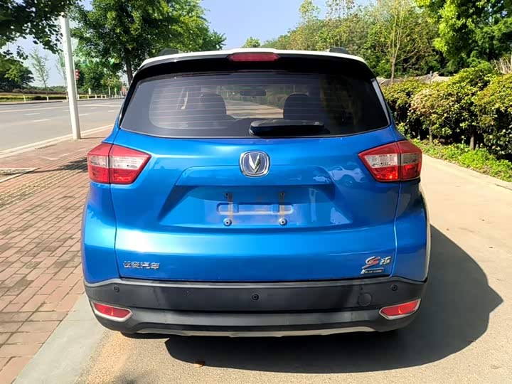 Changan CS15 2016 1.5 L MT — фото 6