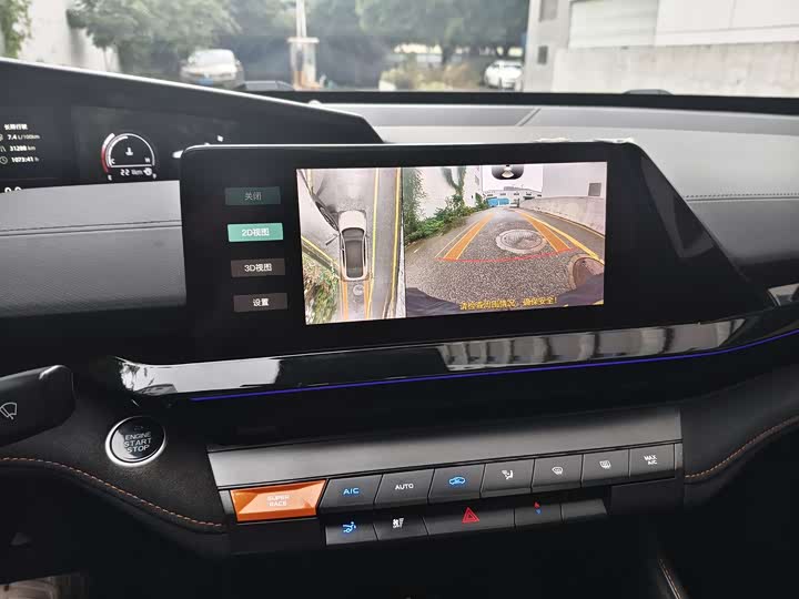 Changan UNI-V 2022 1.5 T — фото 11