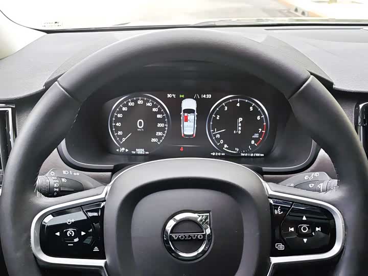 Volvo V90 2017 Cross Country T 5 AWD — фото 14
