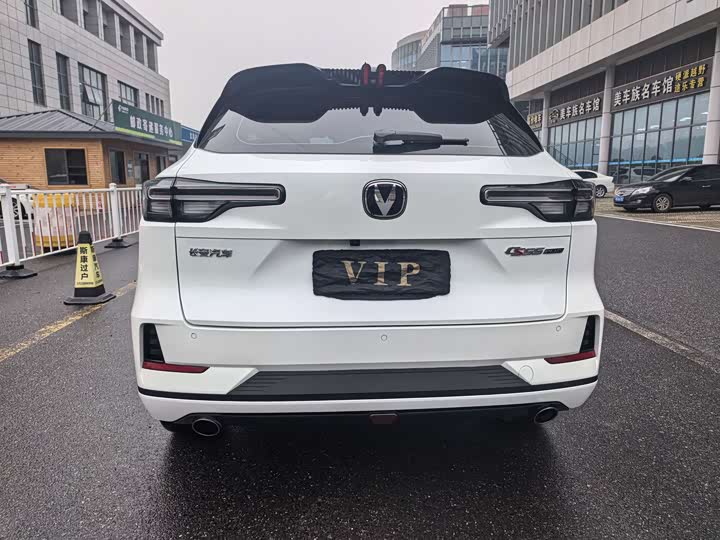 Changan CS55 PLUS 2024 1.5 T DCTPremium — фото 14
