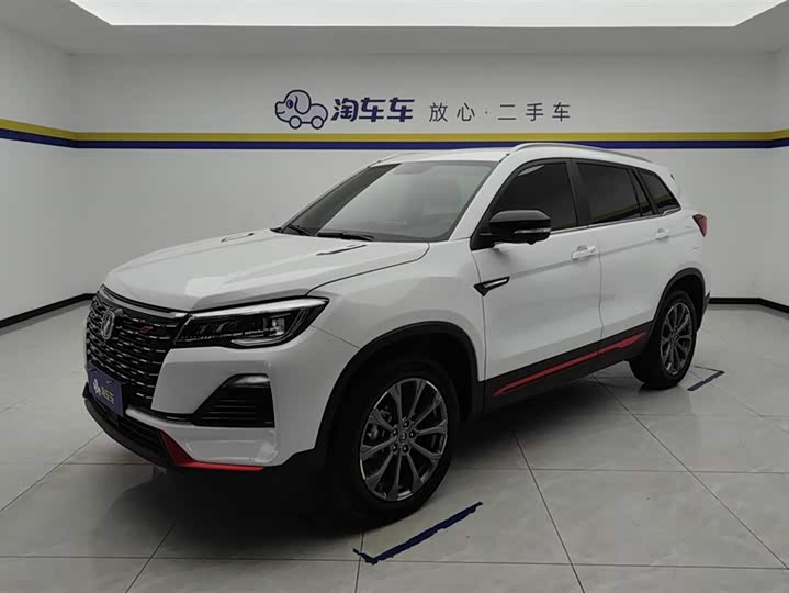 Changan CS75 2022 1.5 T DCTPremium — фото 1