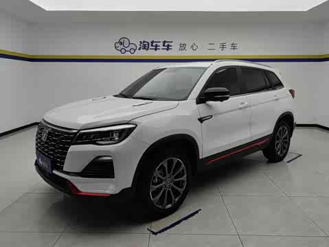 Changan CS75 2022 1.5 T DCTPremium — фото 17