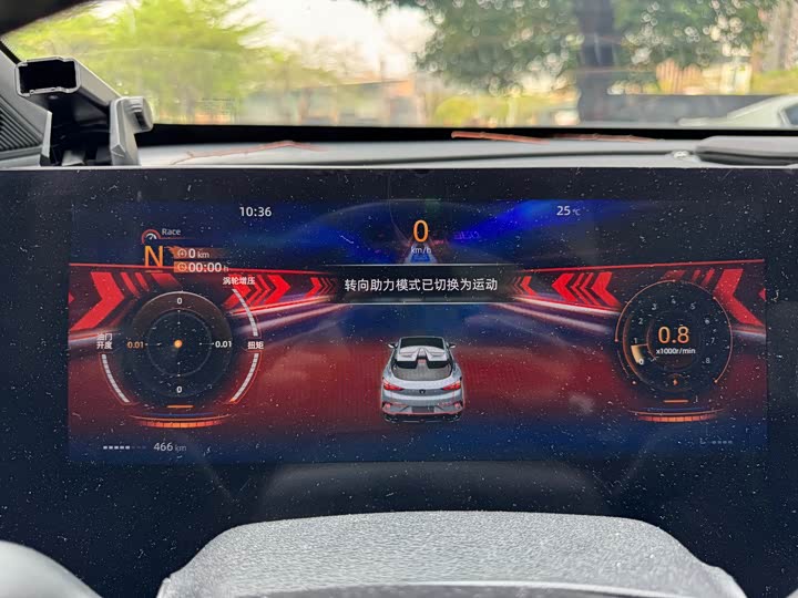 Changan UNI-T 2023 1.5 T Flagship — фото 22