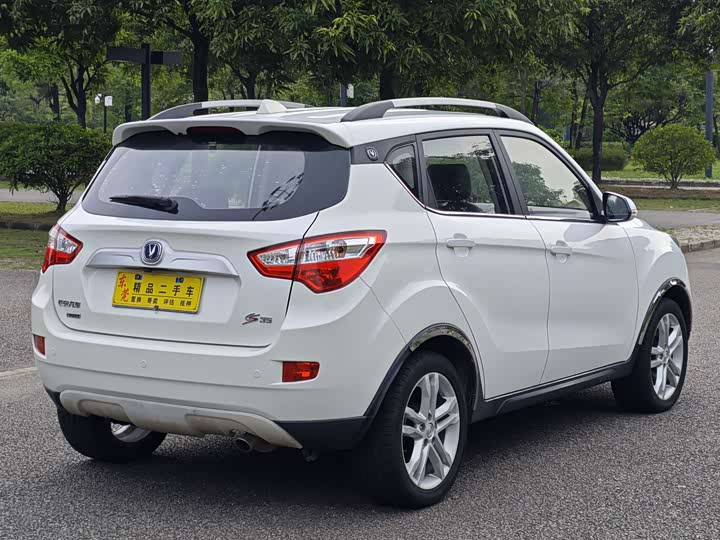 Changan CS35 2016 1.6 L ATLuxury V — фото 7