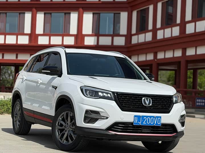 Changan CS75 2021 280 T DCTPremium — фото 3