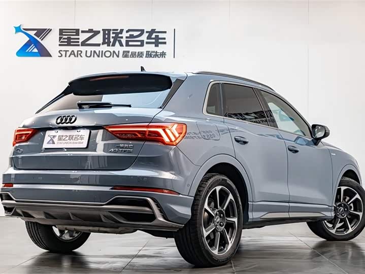 Audi Q3 2023 40 TFSI RS — фото 7