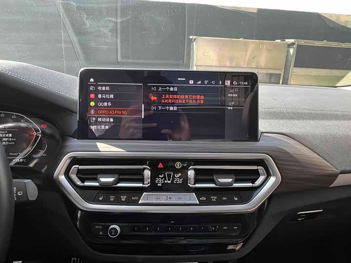 BMW X3 2022 x Drive 30i Leading M — фото 12