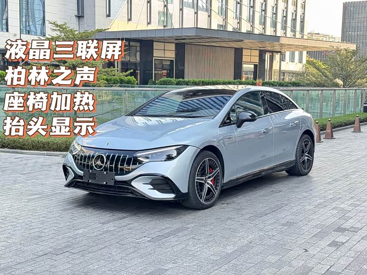 Mercedes-Benz EQE 2023 AMG EQE 53 4 MATIC+ — фото 2