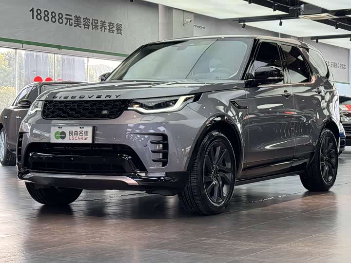 Land Rover Discovery — фото 1