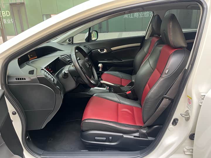 Honda Civic — фото 14