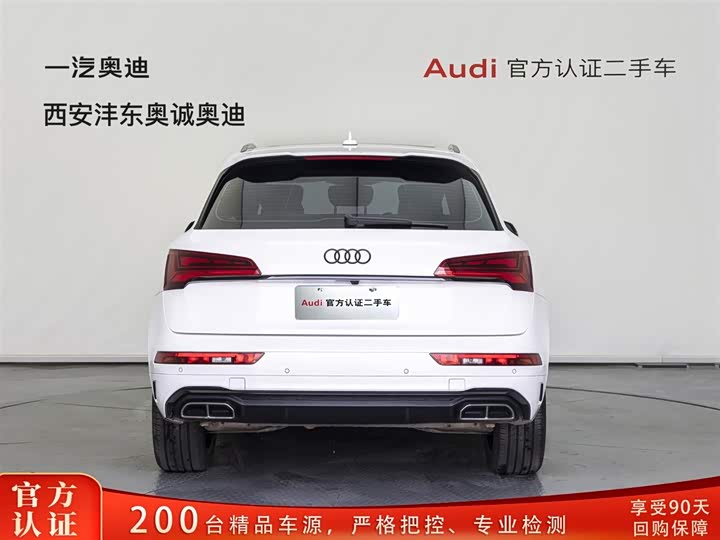 Audi Q5L 2024 45 TFSI — фото 5
