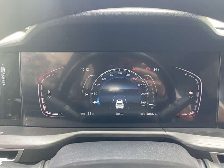 Changan CS75 PLUS 2021 1.5 T ATLuxury — фото 16