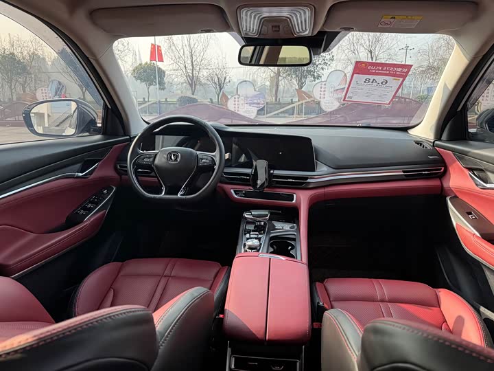 Changan CS75 PLUS 2020 2.0 T ATFlagship — фото 9