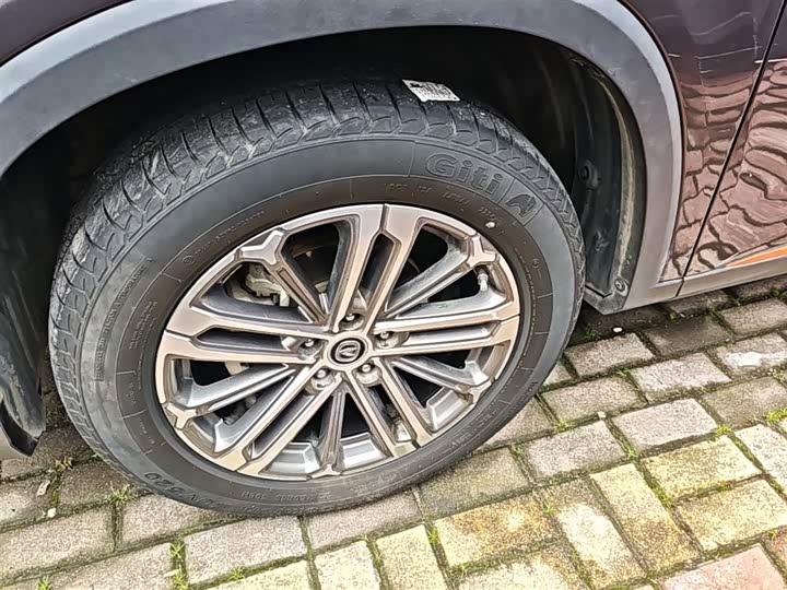 Changan CS75 PLUS 2021 1.5 T ATLuxury — фото 23
