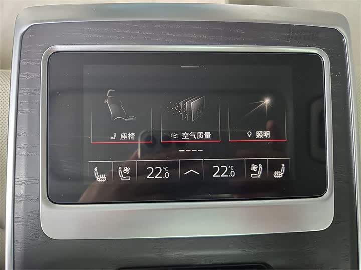 Audi A6L 2024 55 TFSI quattro — фото 11